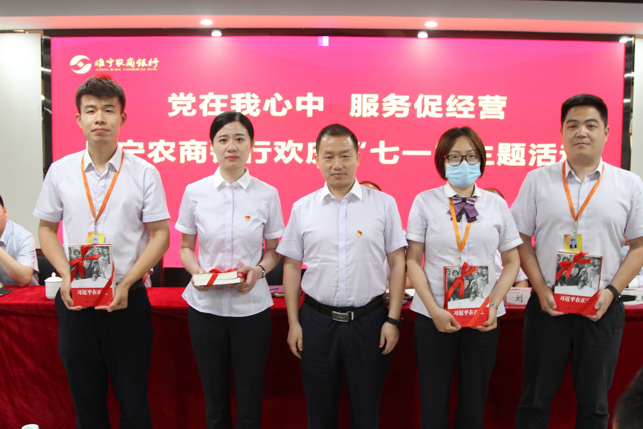 为先进代表赠书寄语3