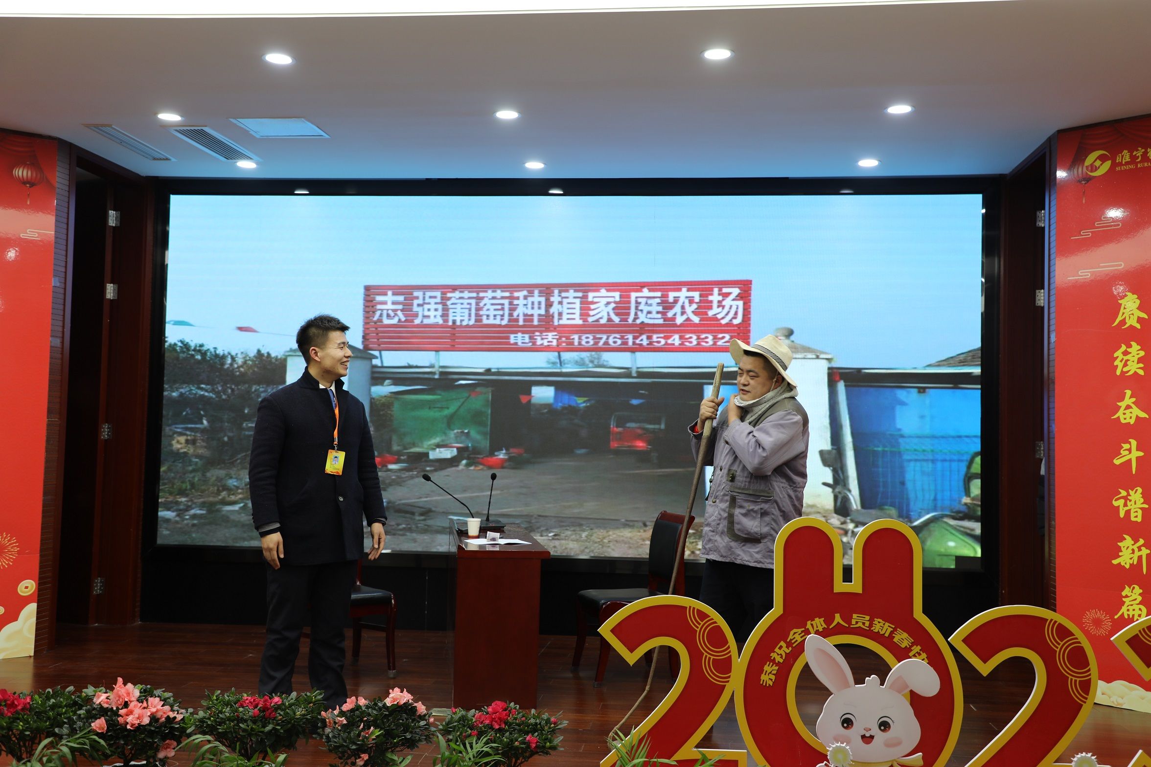 074情景剧《初心不改 使命在肩》