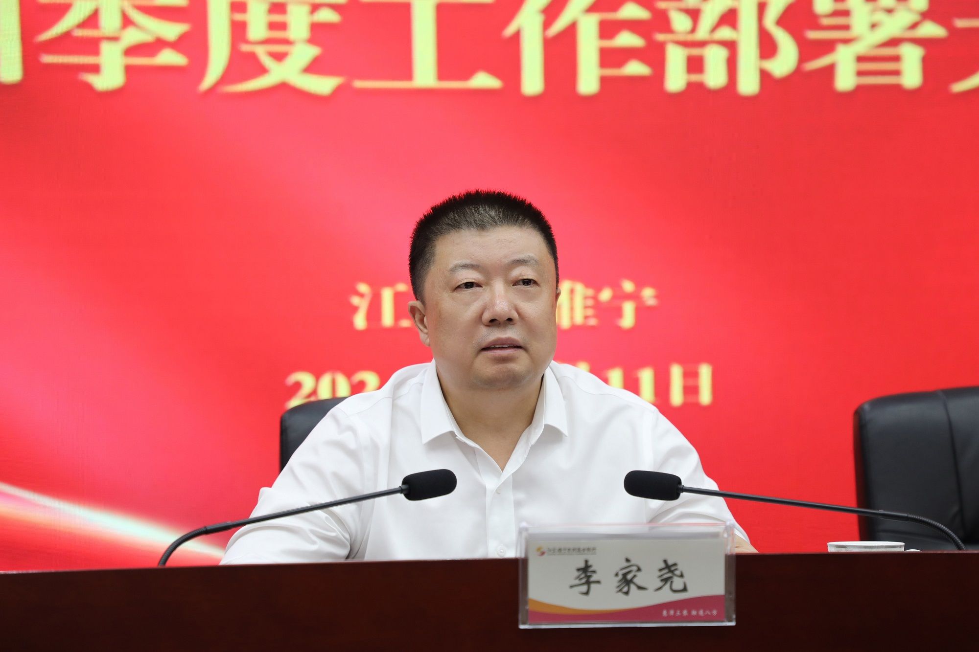 微信图片_20241012144626