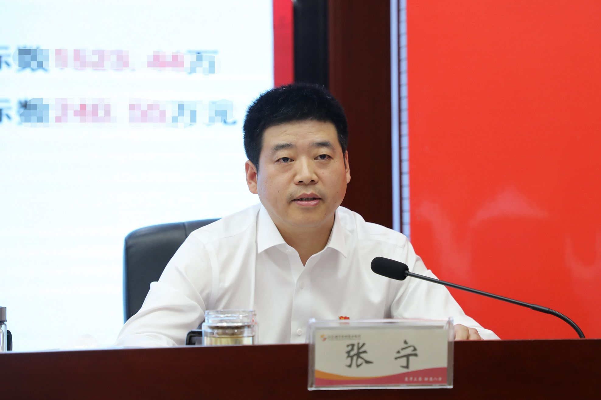 张宁副行长图片2