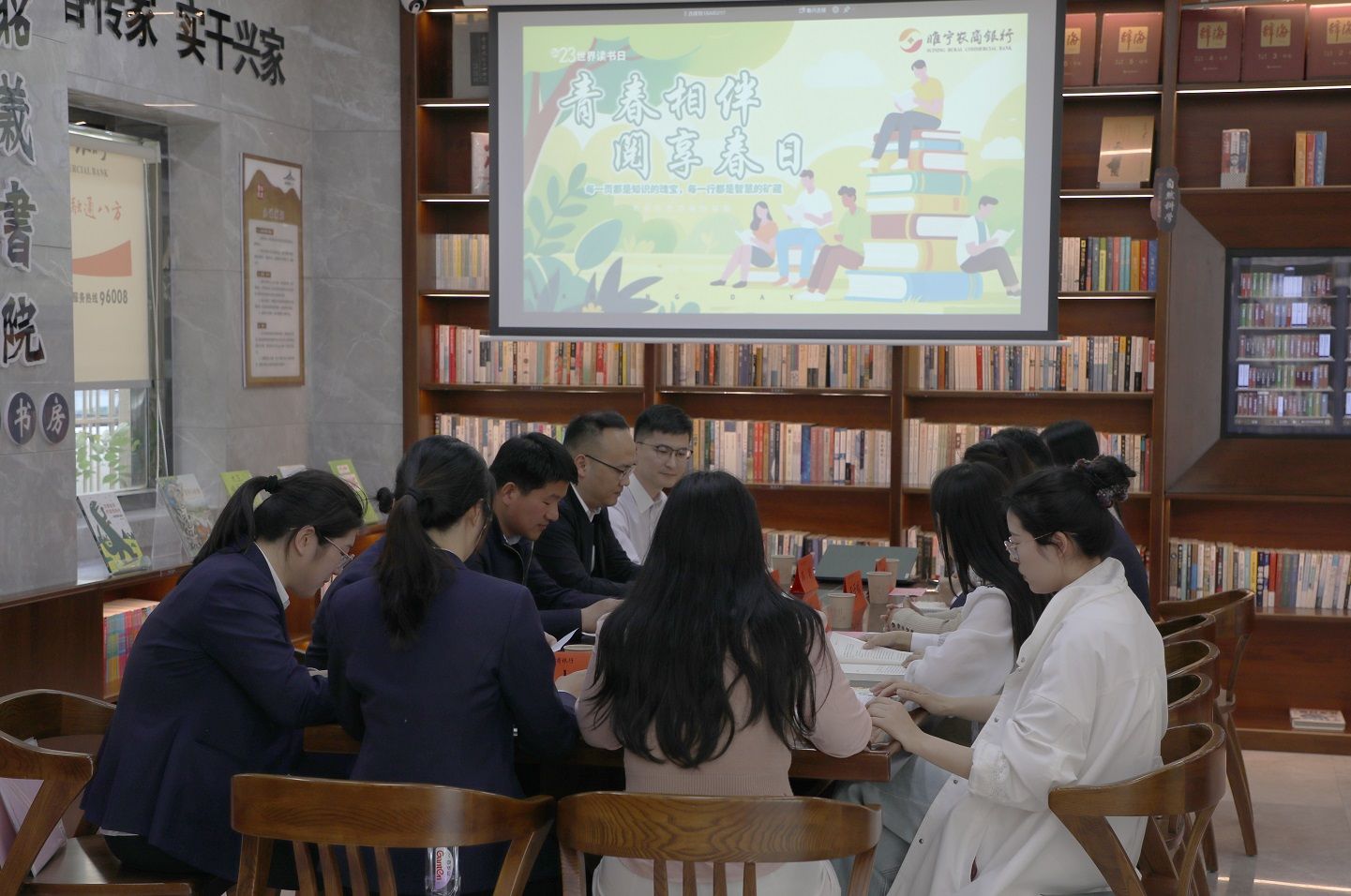 会场全景
