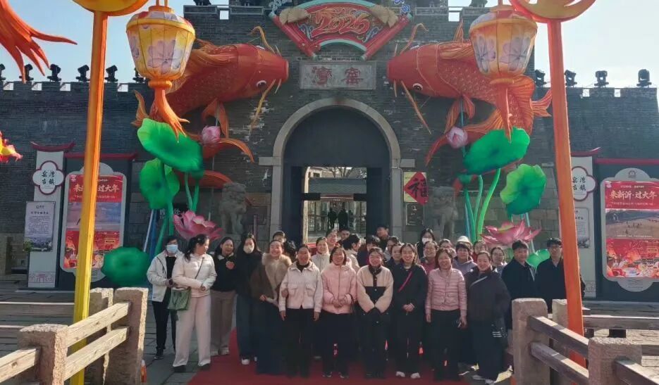 微信图片_2026-05-06_092827_397