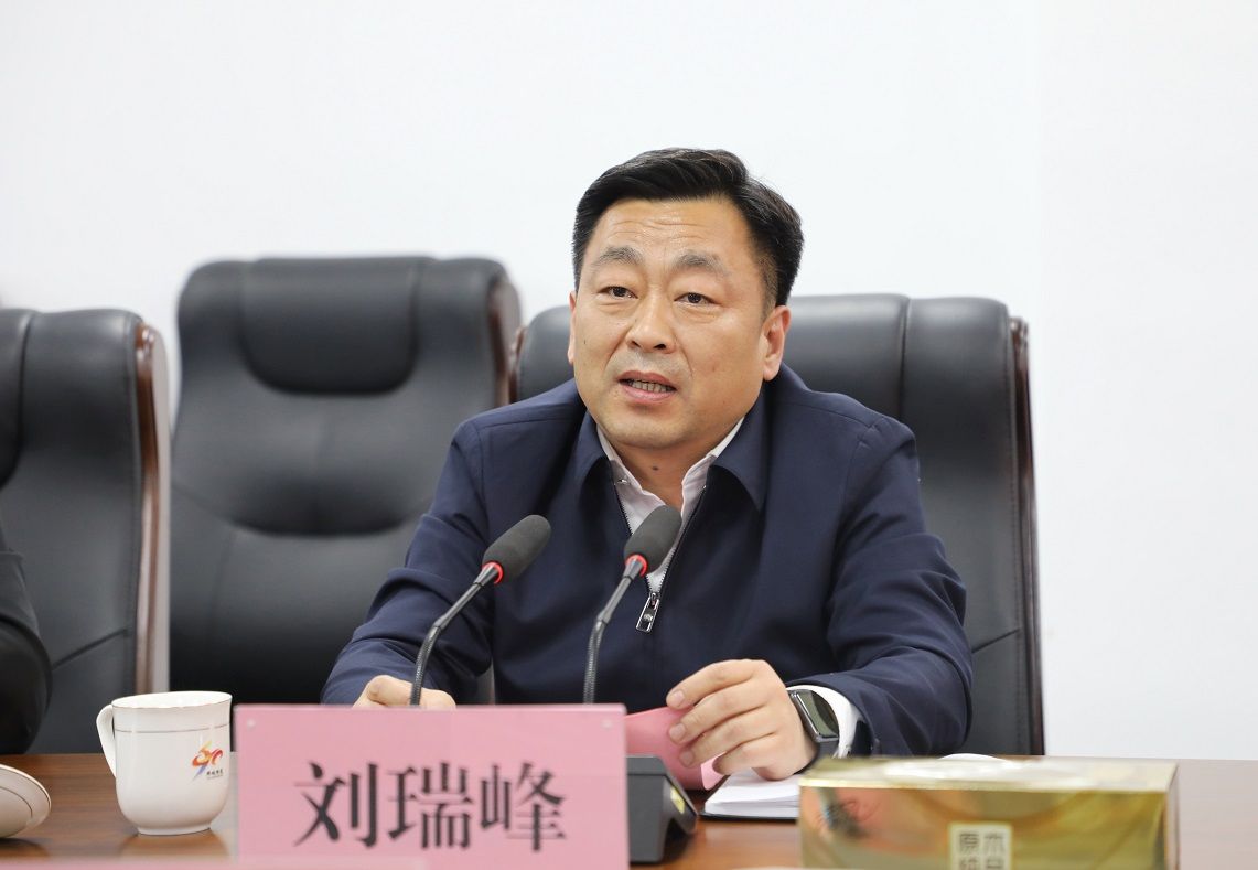 025A27481