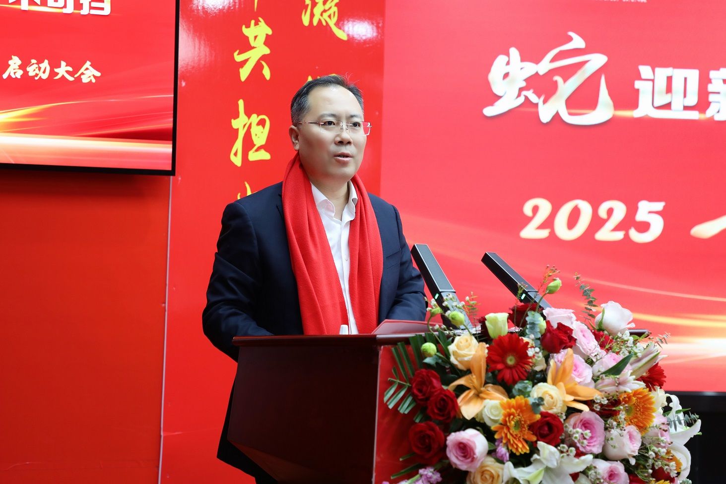 杜迎接行长作动员讲话