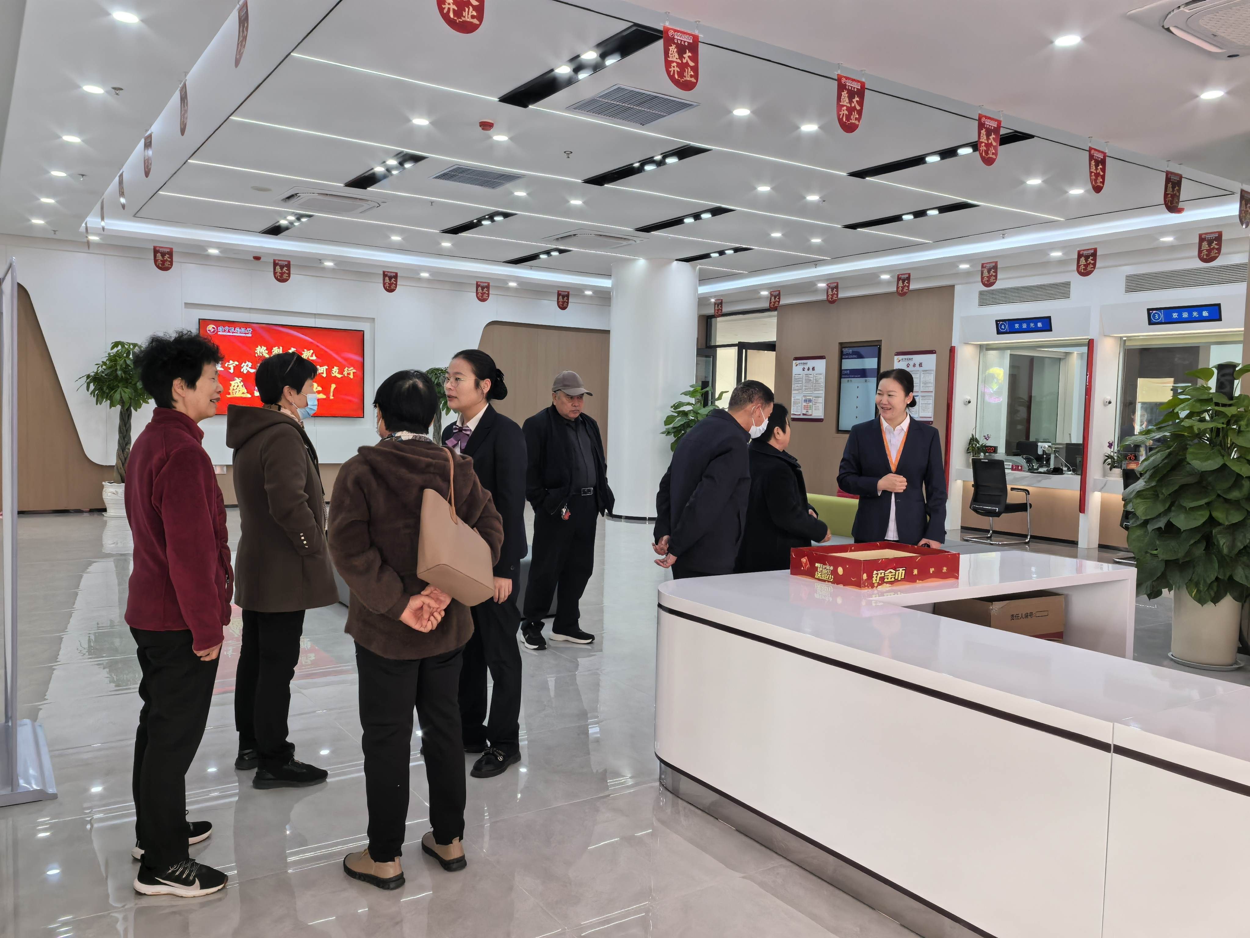 微信图片_20251028162105_2731_137[1]