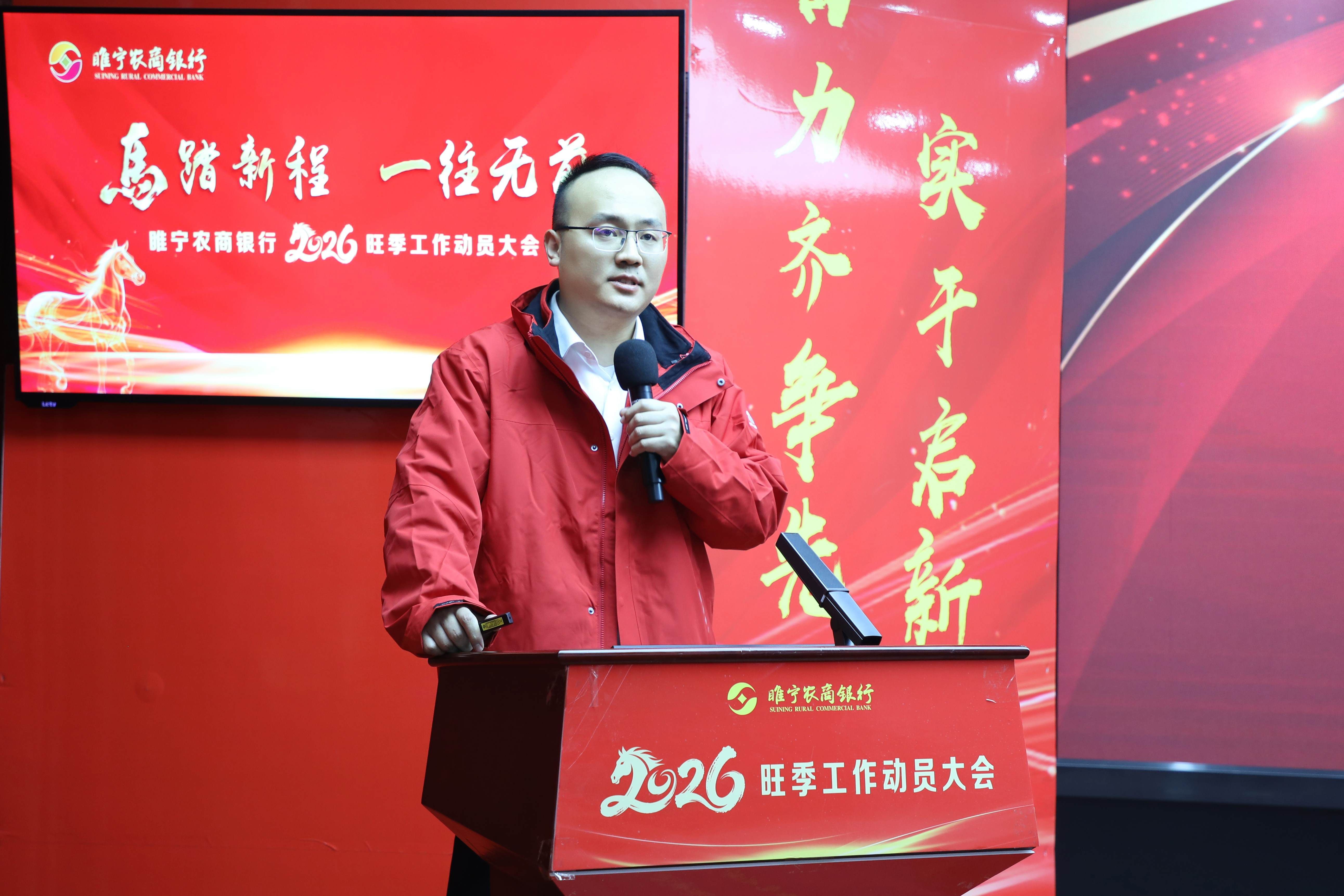 02路行长讲解方案 02路行长讲解方案