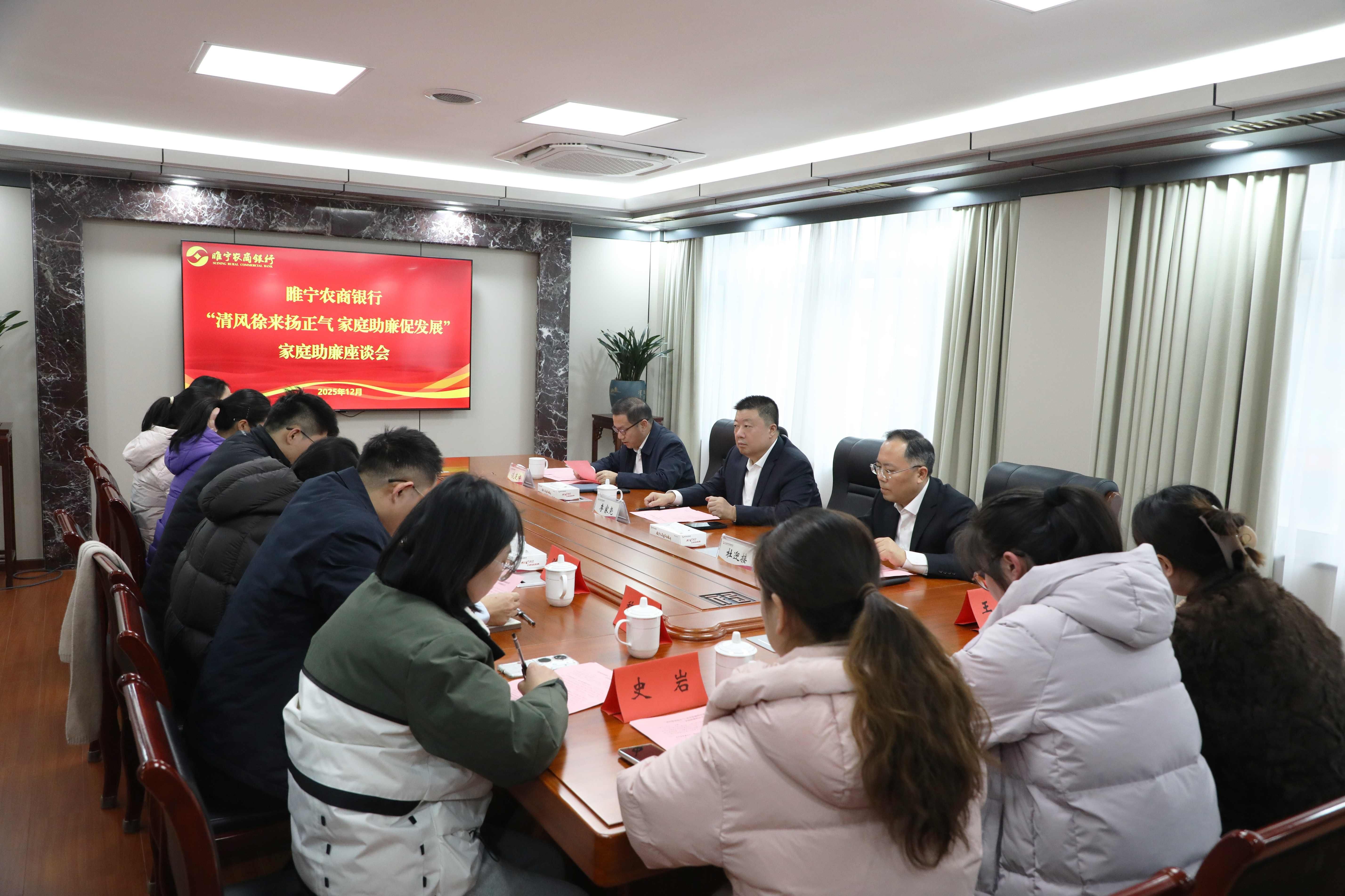 微信图片_20251222183410_91_316